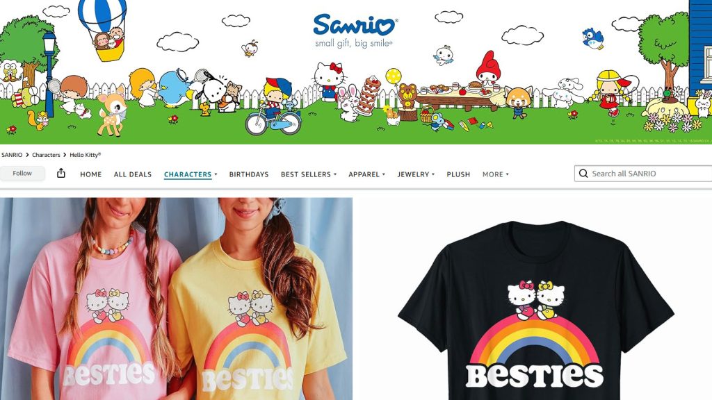 screenshot of the official sanrio hello kitty store on amazon